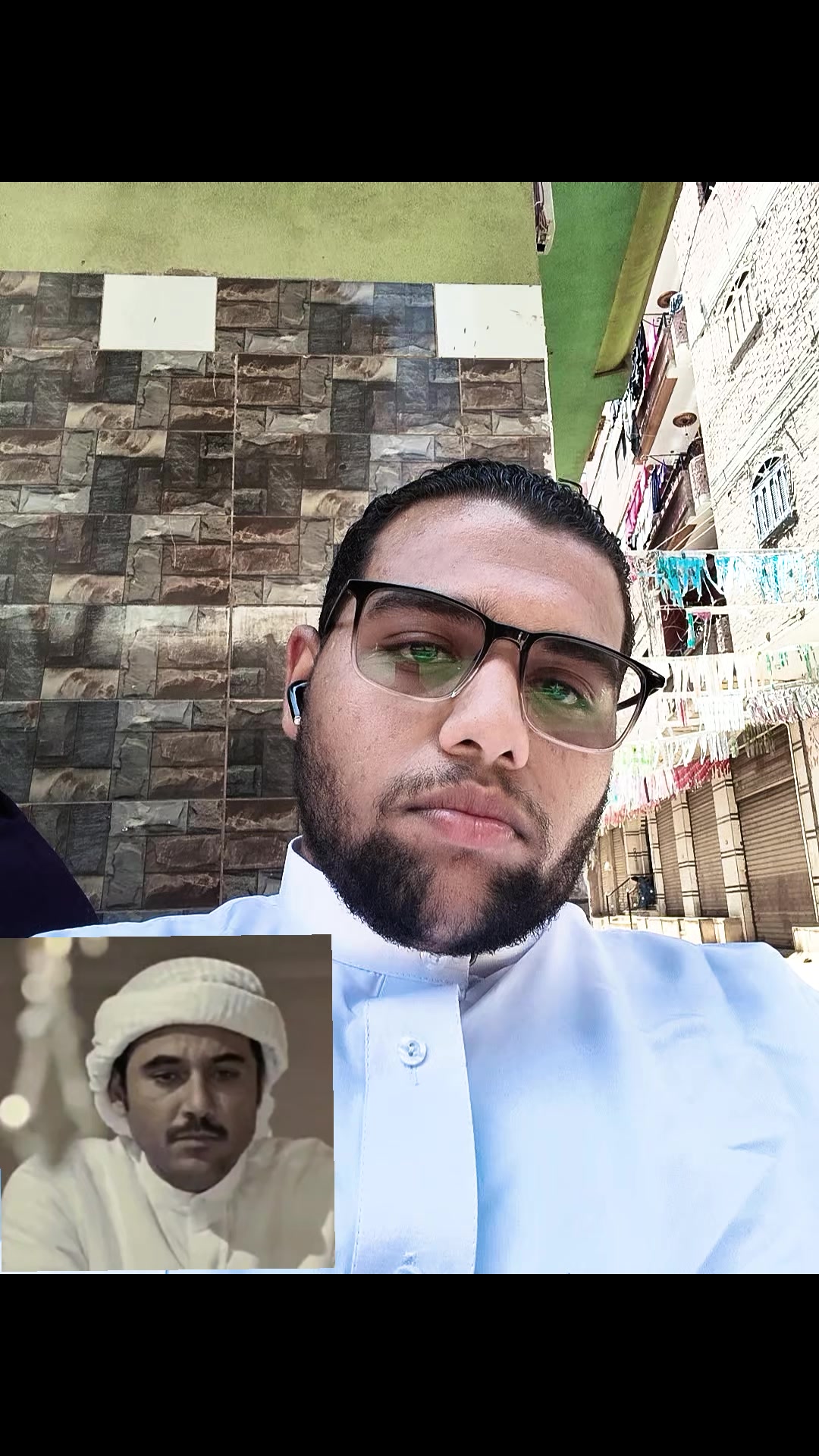 @عايز تغيظه هاتله (ميزو)
