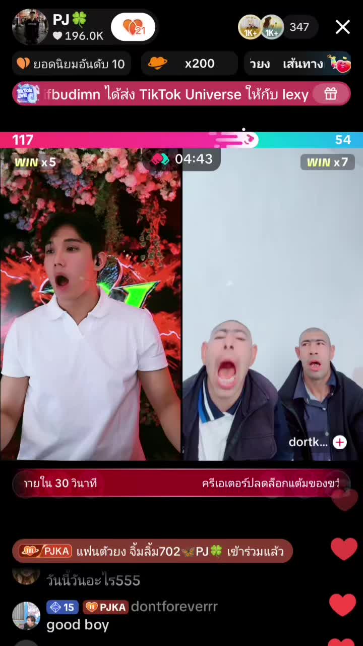 @🍀Toey💚Got7🍀