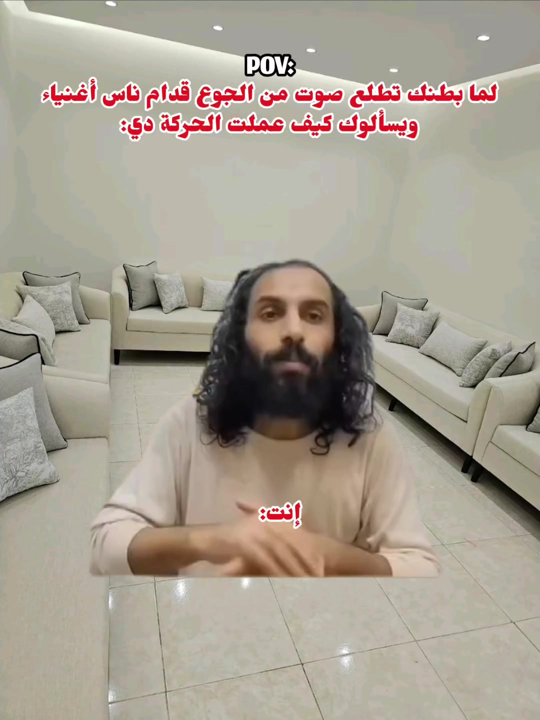 @عَدْᬼ𔘓̸⑅⃝نٌآنٌ𓅔