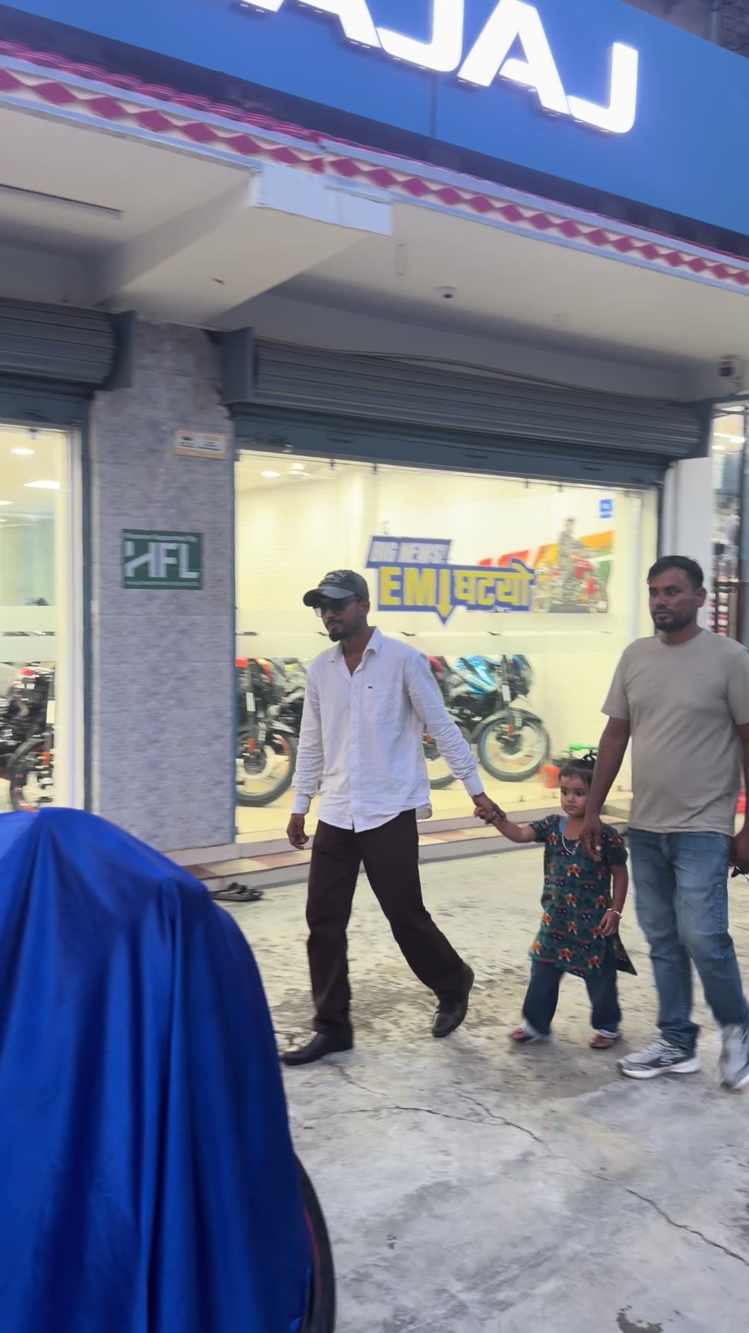 @Bajaj Inaruwa