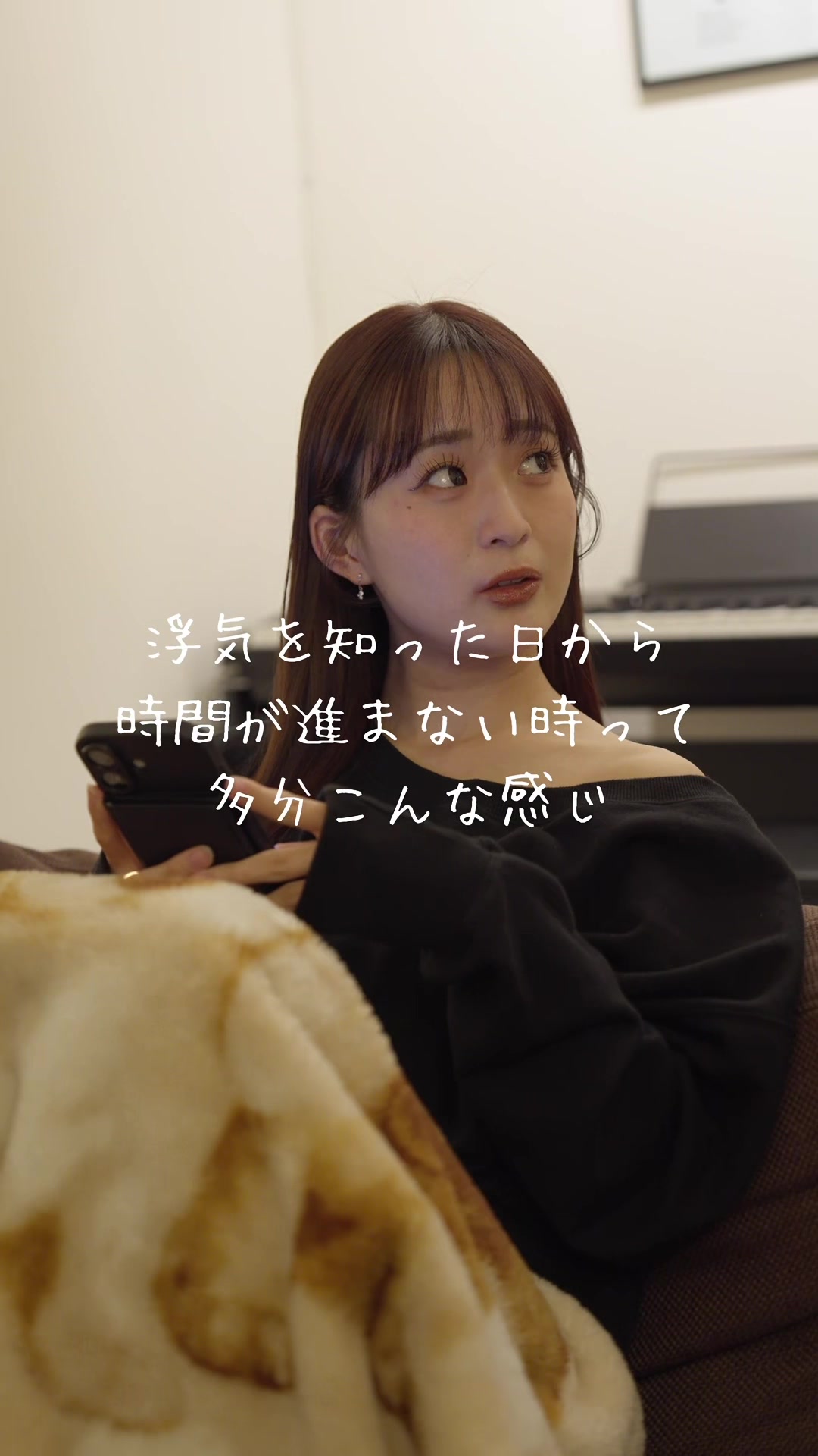 @多分こんな感じドラマ