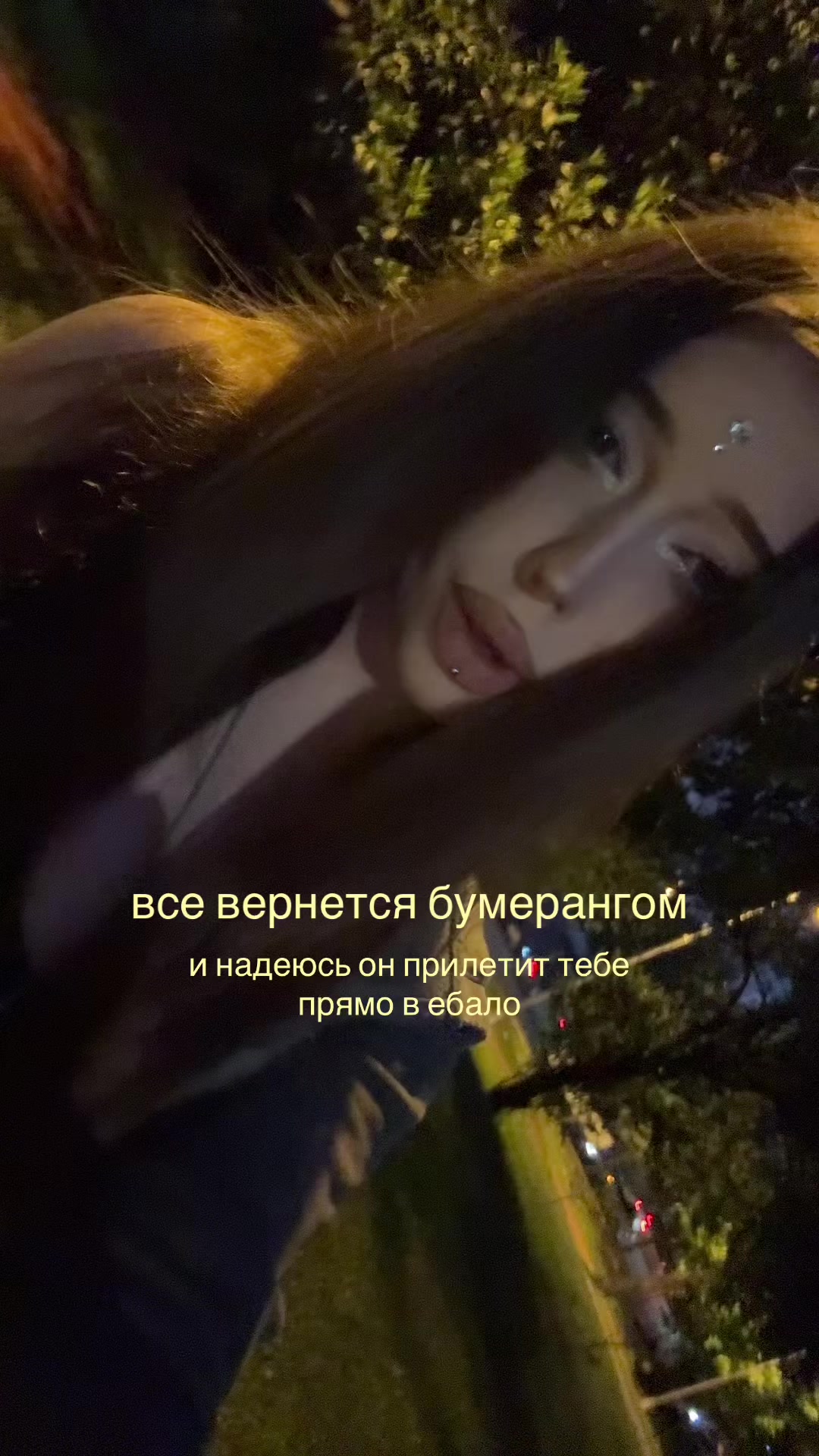 @елизавета