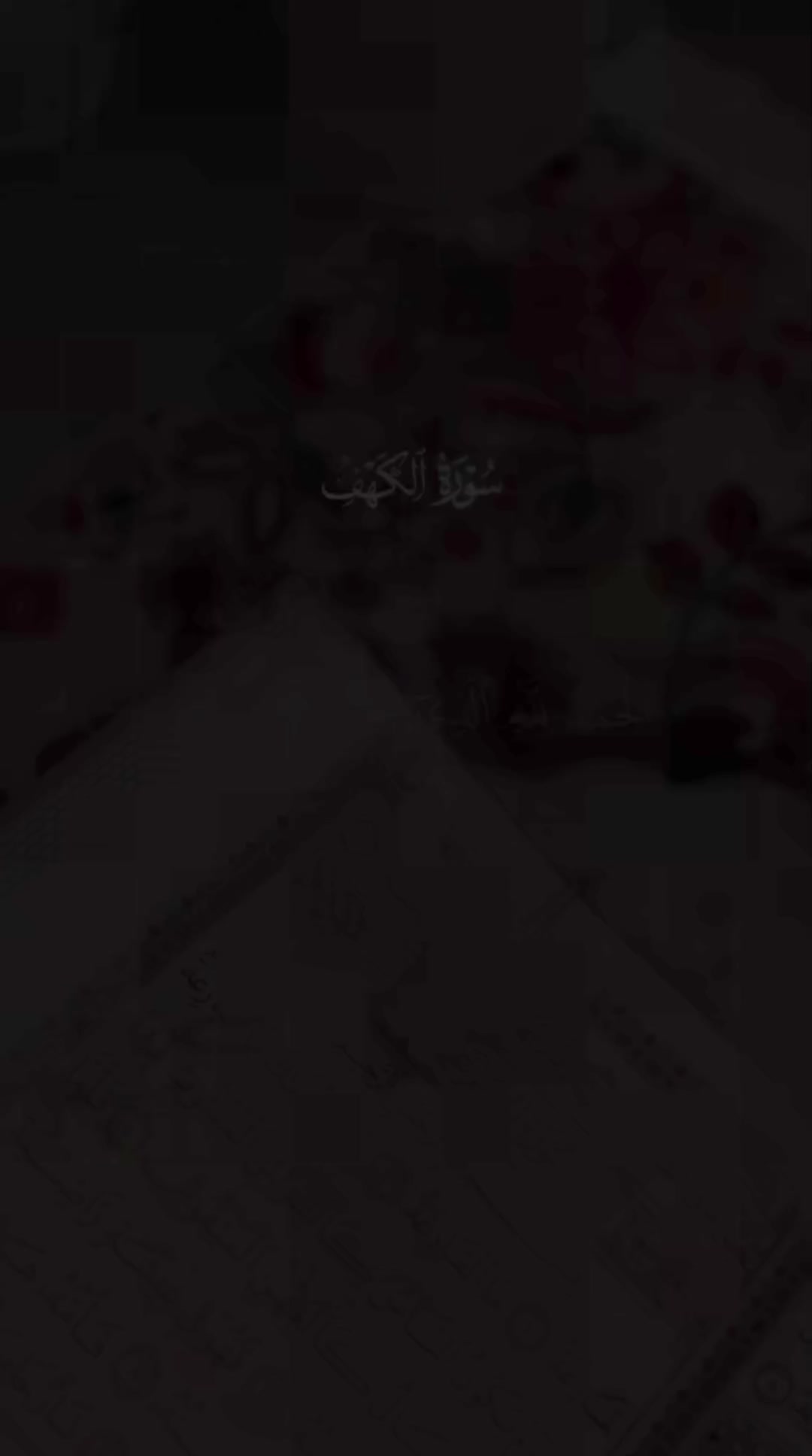 @حمو