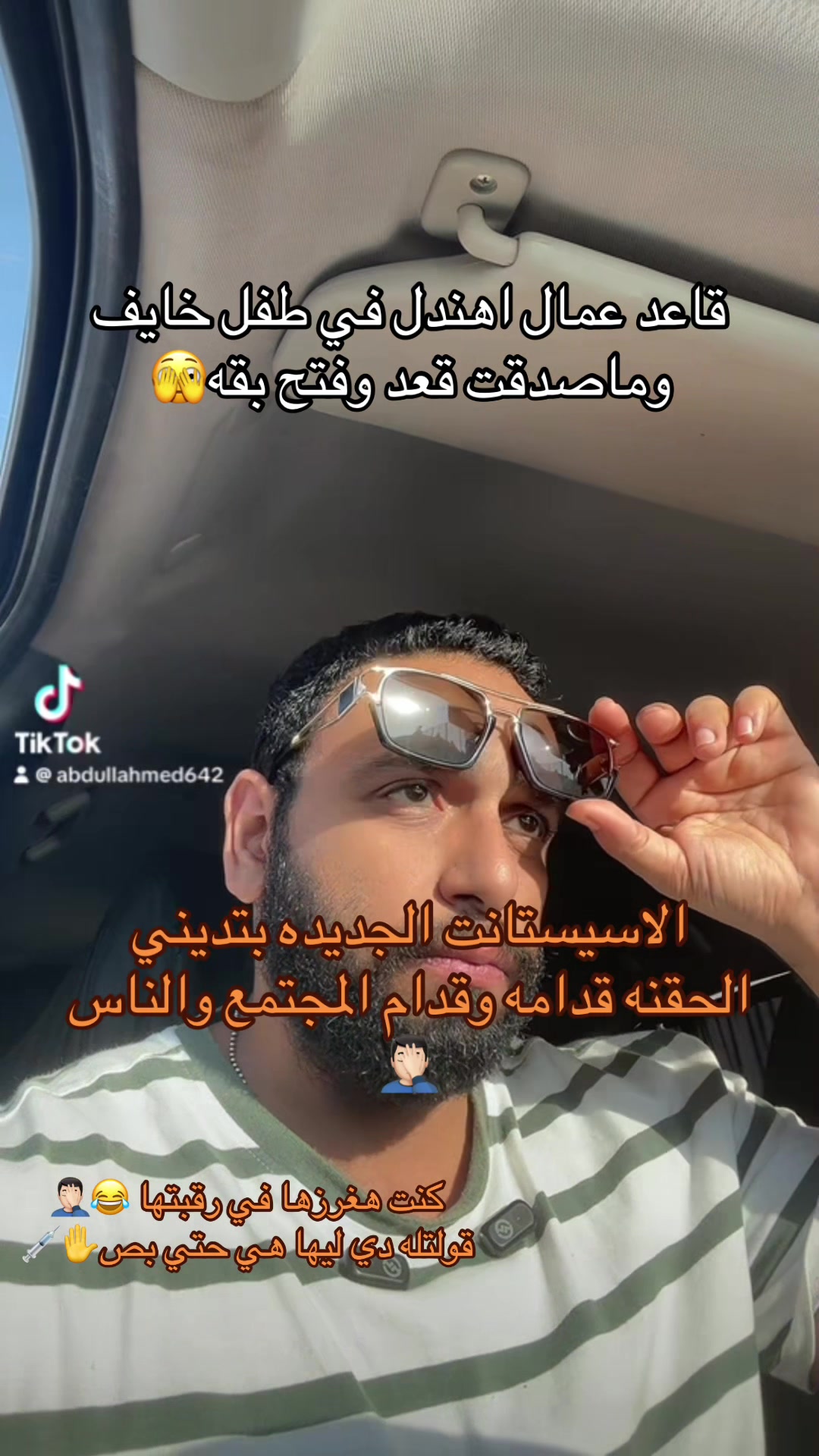 @Dr Abdullah ahmed