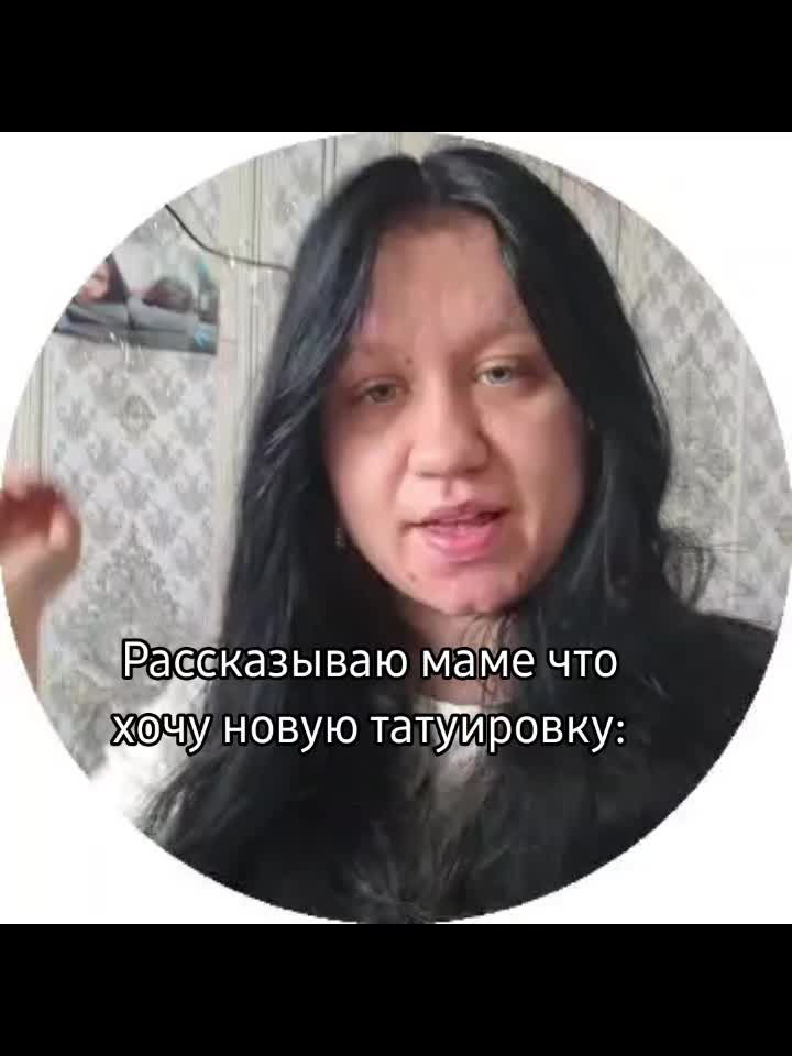 @❤️