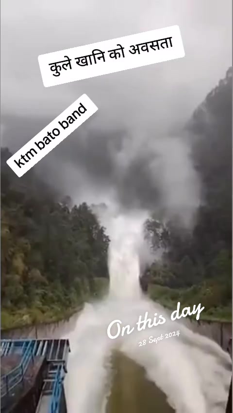 @Baburam Yadav
