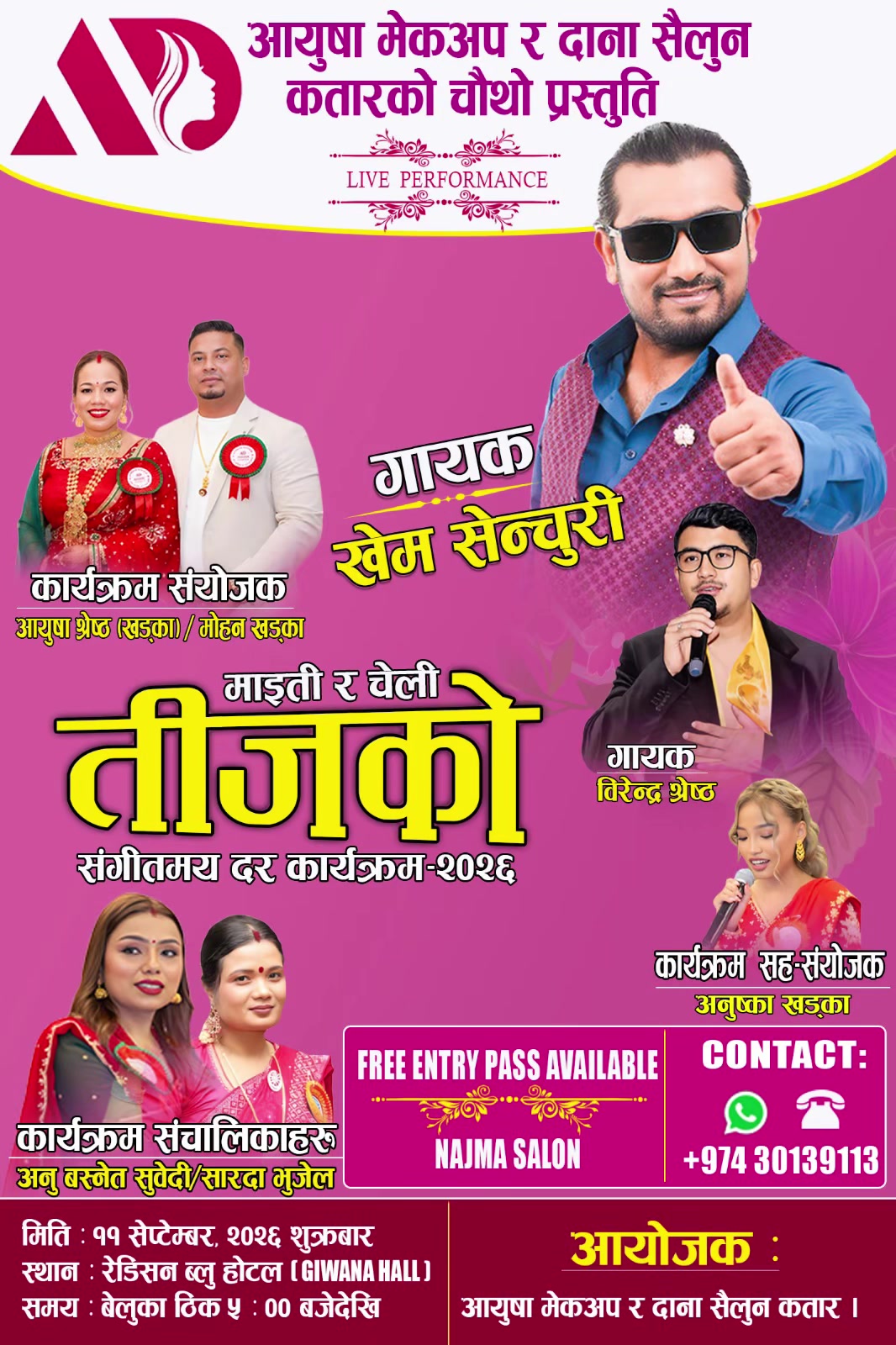 @aayusha Kumari shrestha