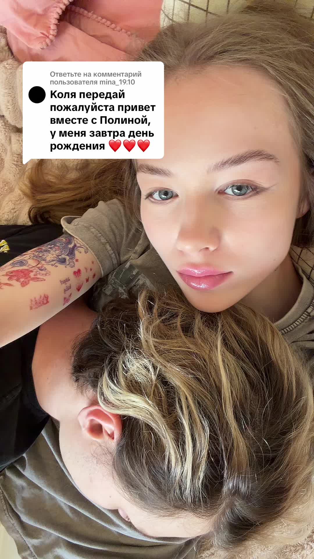 @moneyglaichka