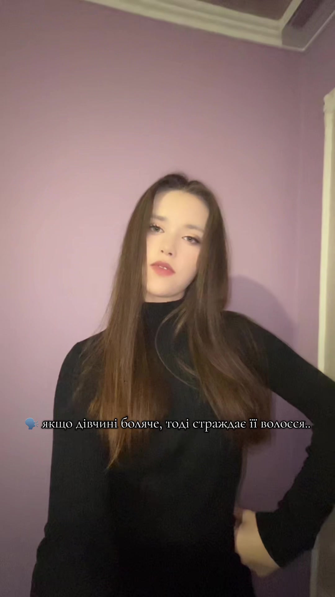 @Марʼяна🦋❤️🩹
