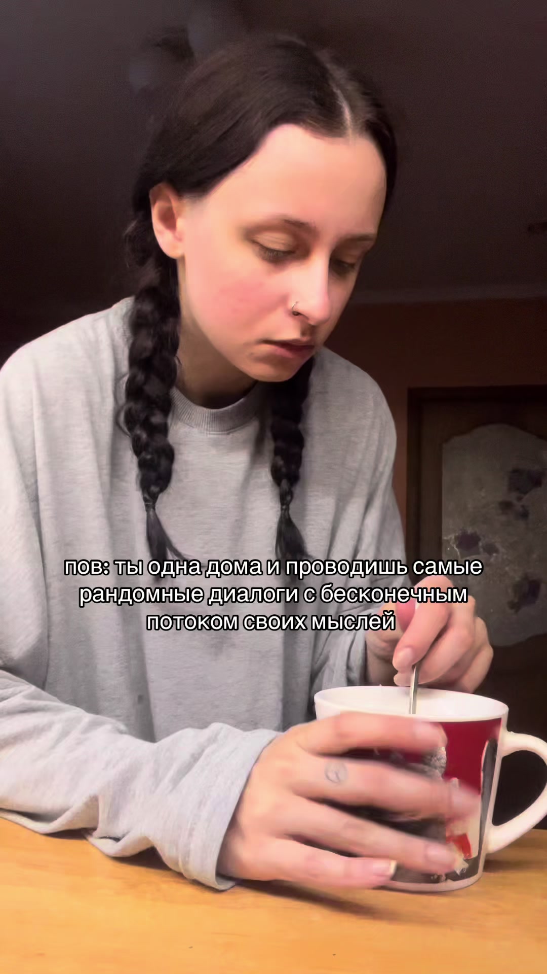 @ОВСЯНКА.
