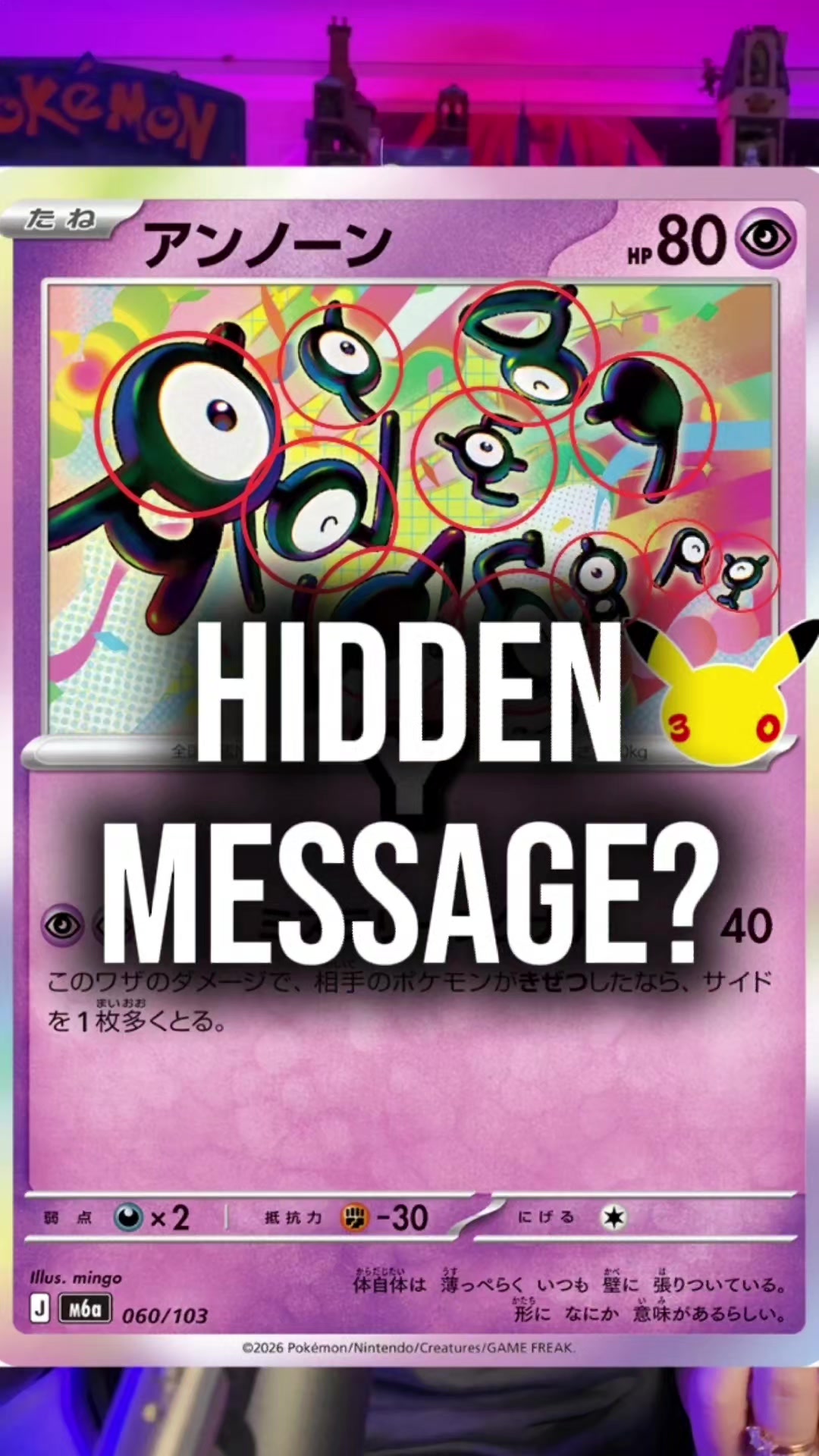 @Danireon | Danireon Cards