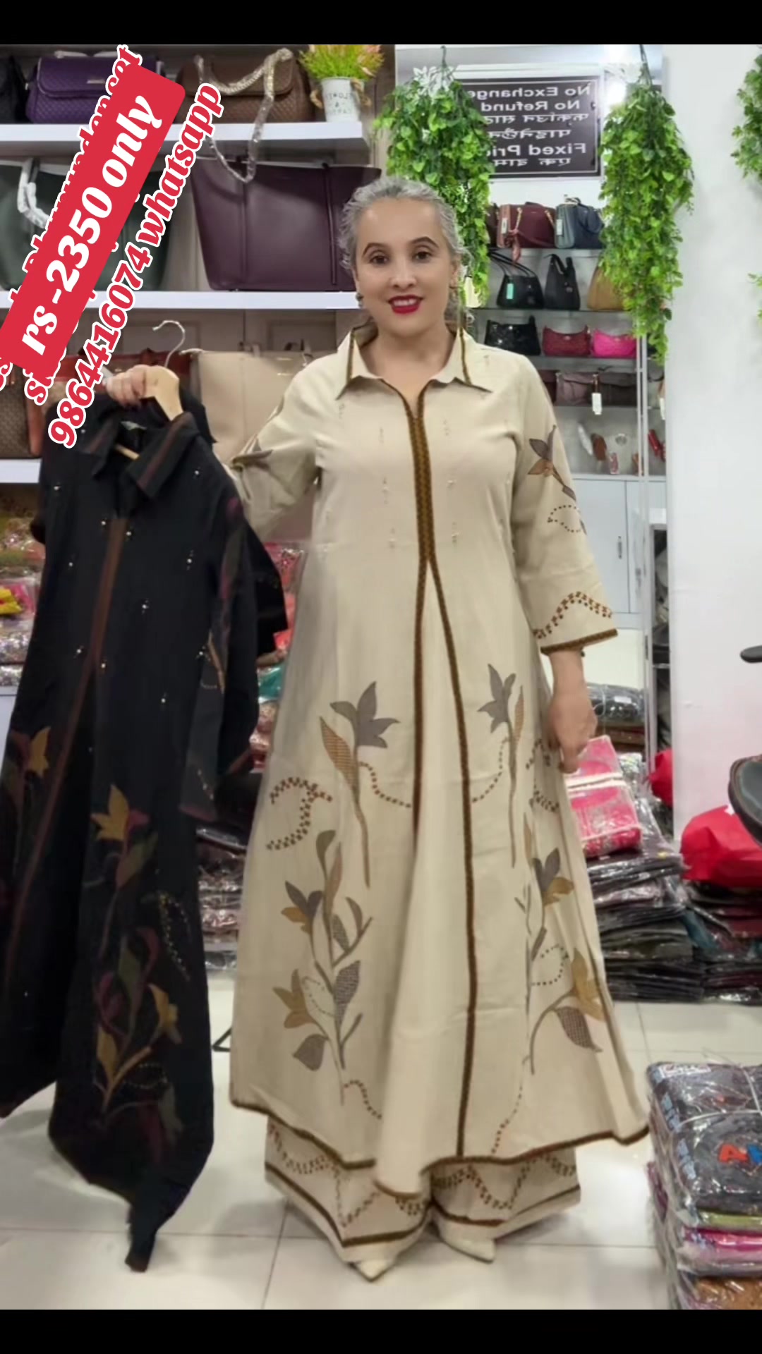 @neelpahiran
