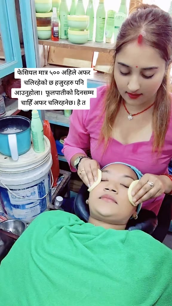 @Brinda Karki