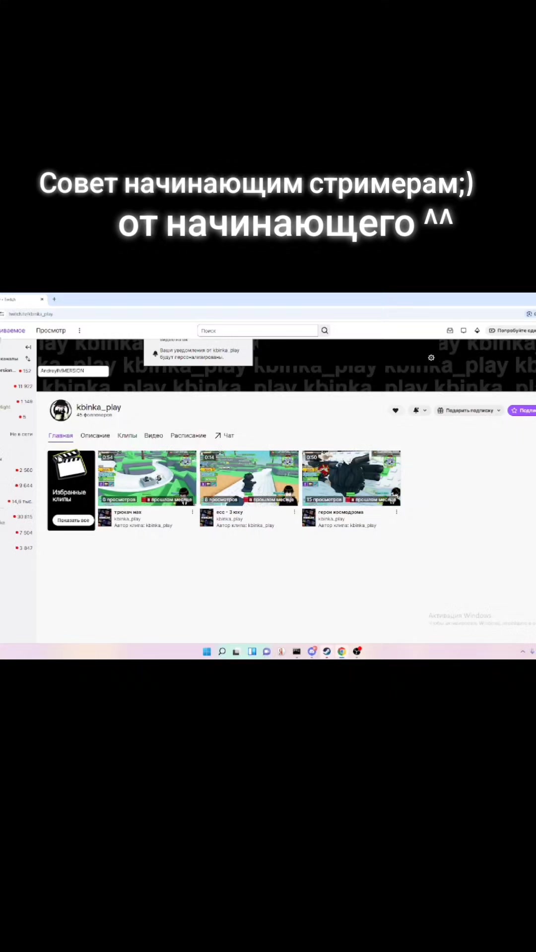 @𝐒𝐚𝐦𝐢𝐱𝟖𝟕