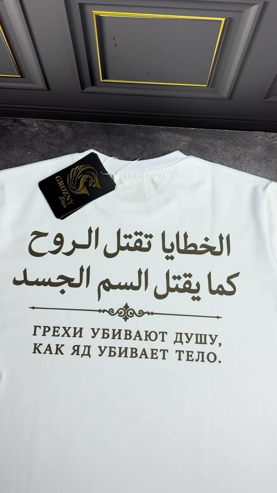 @Принты и Вышивка на одежде