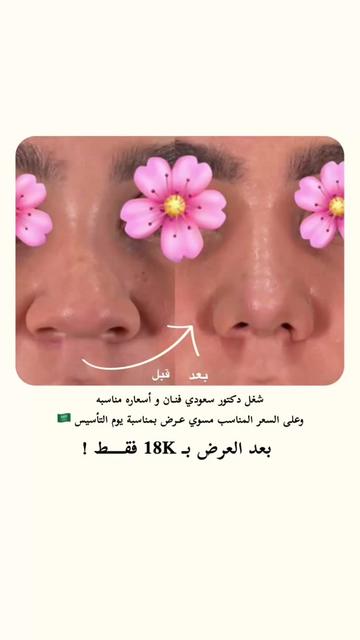 @AURA GLAM | أورا قلام