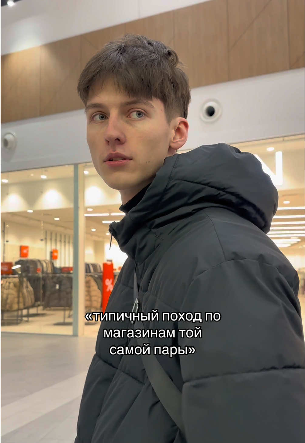 @просто Славик