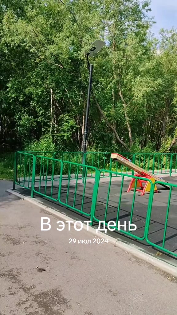 @ГРУБИЯНКА✌🏻