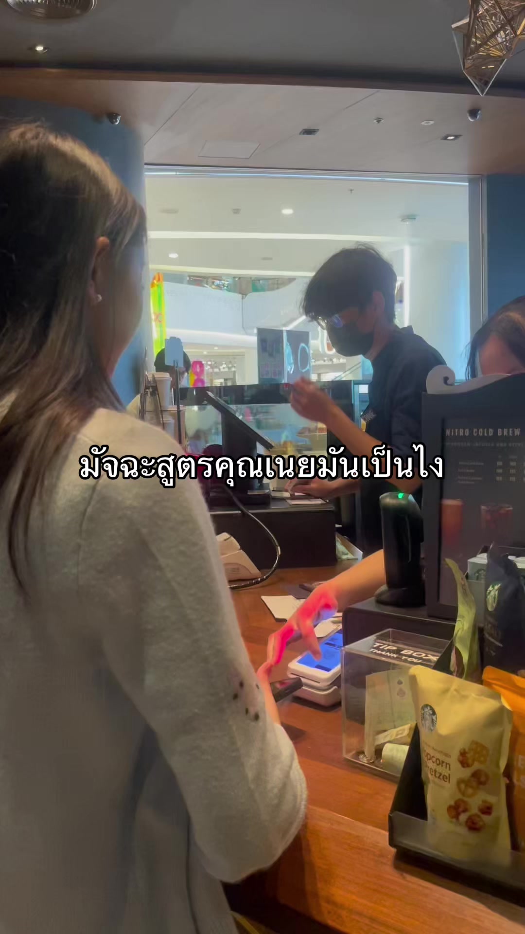 @หทัย☁️