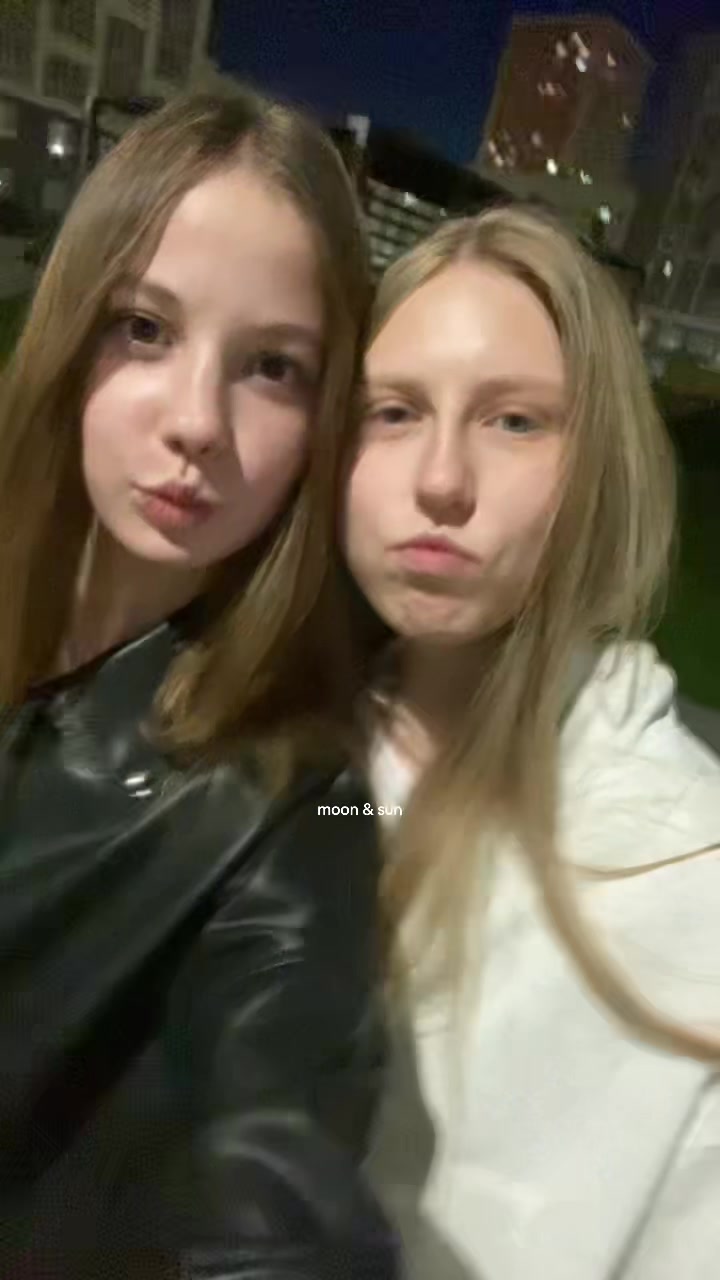 @тгк: анастена