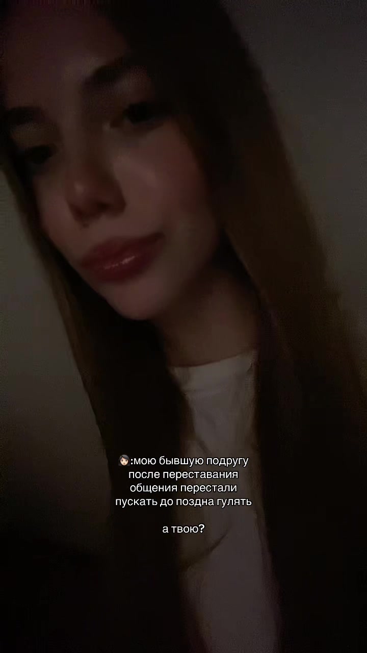 @никулькинс