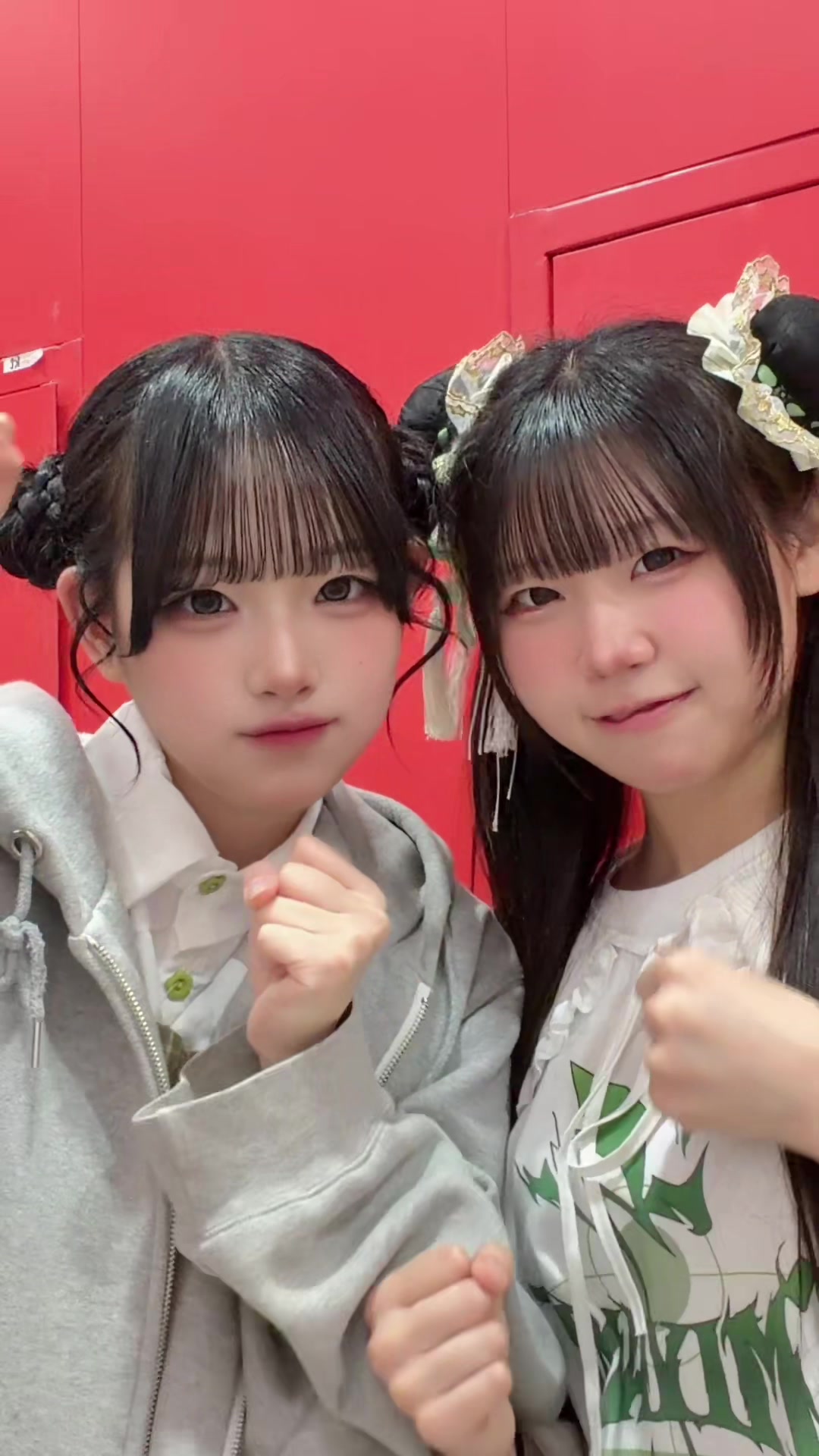 @점니