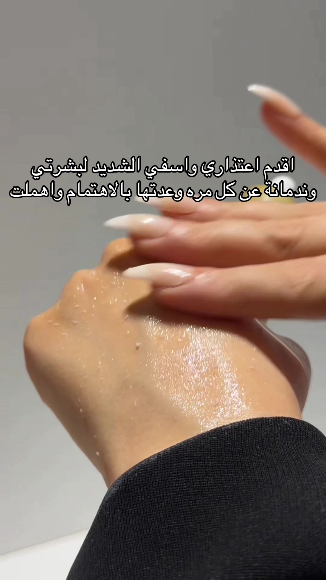 @عناية وأفكار