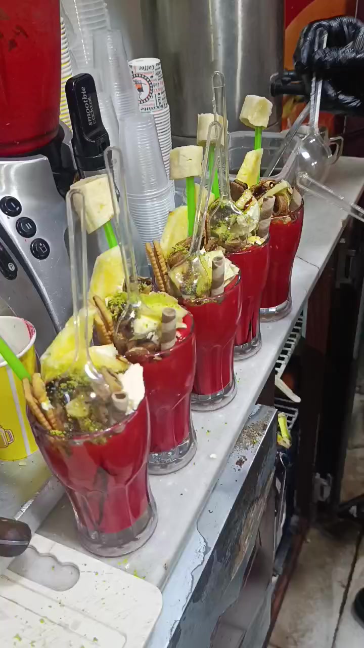 @Çamlık vitamin