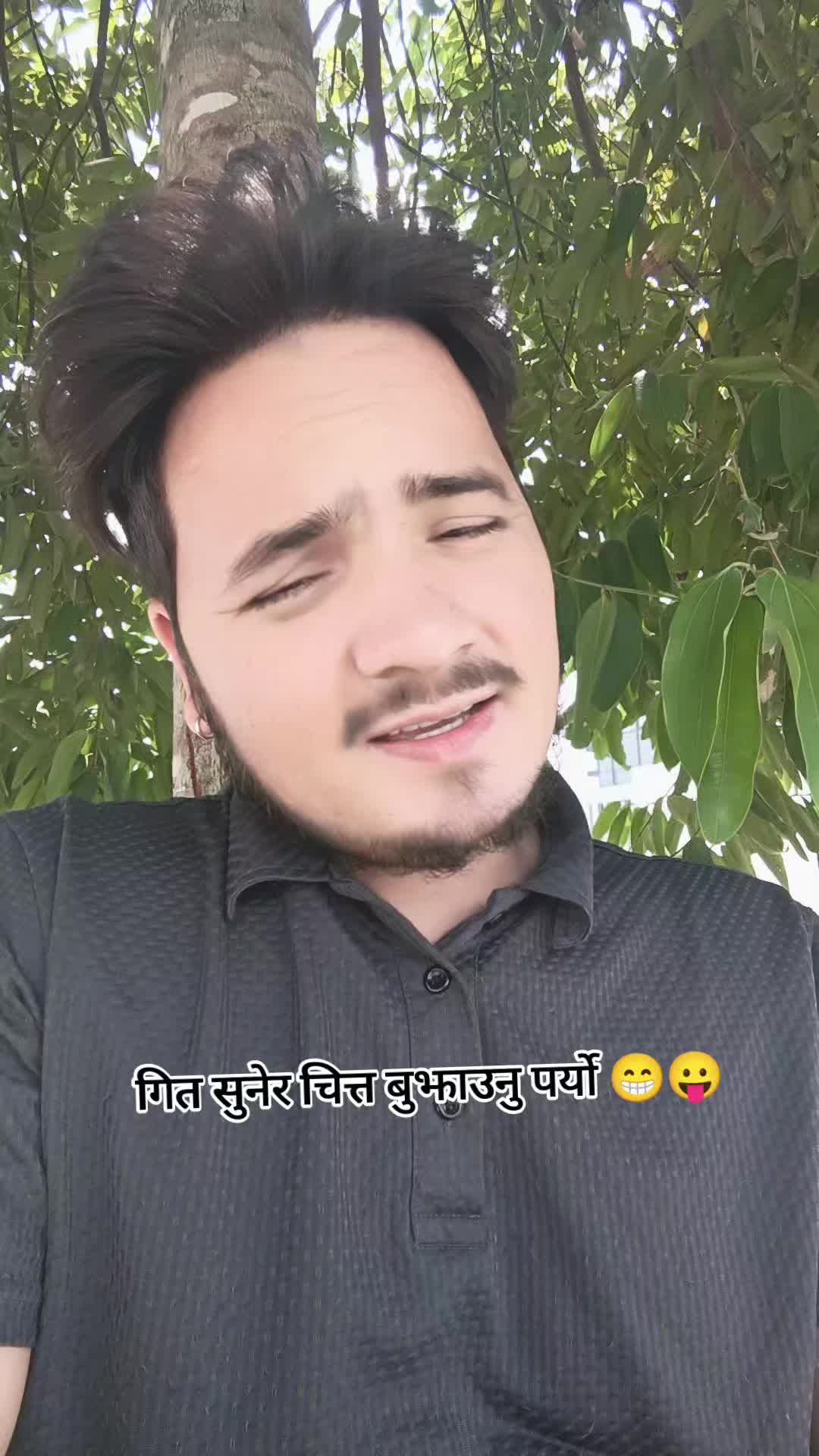 @राज ब बिष्ट