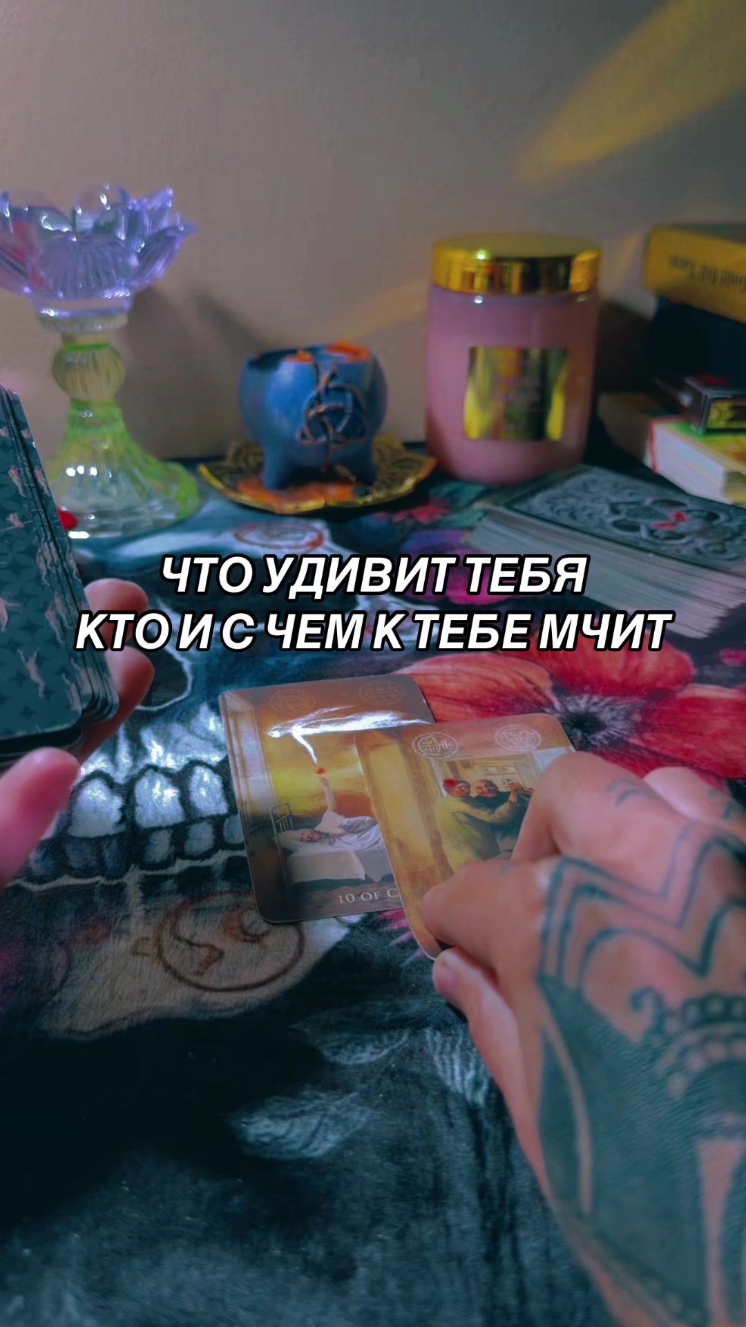 @Ника Козельская