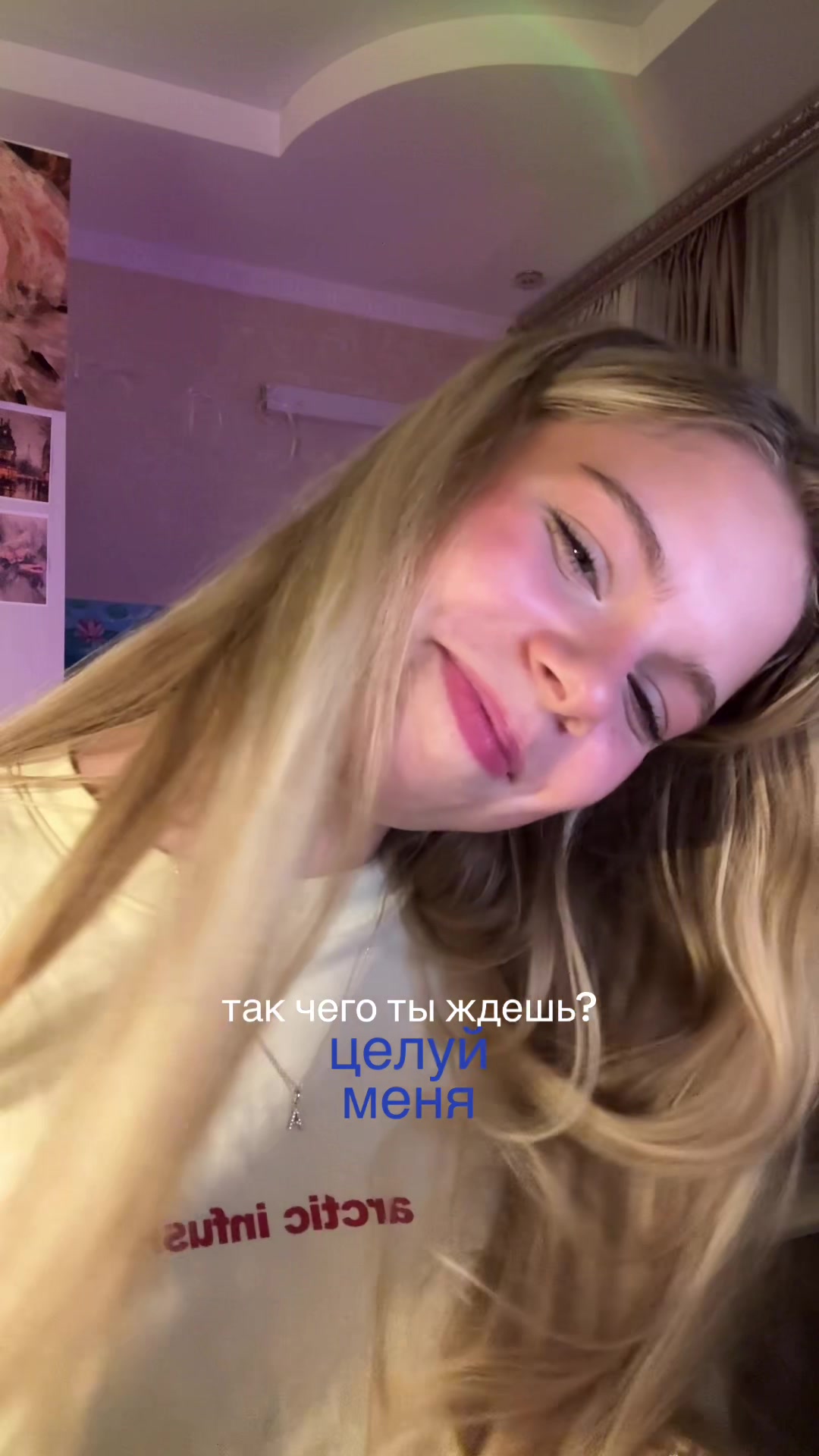 @аляяска :)