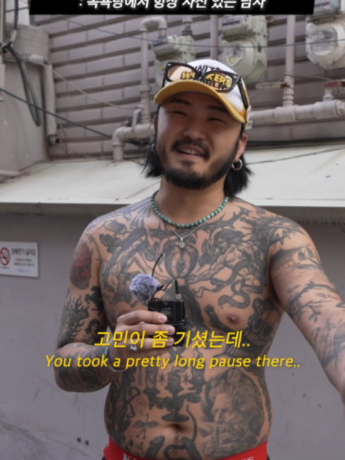 @하우머치 코리아 (HOWMUCH KOREA)