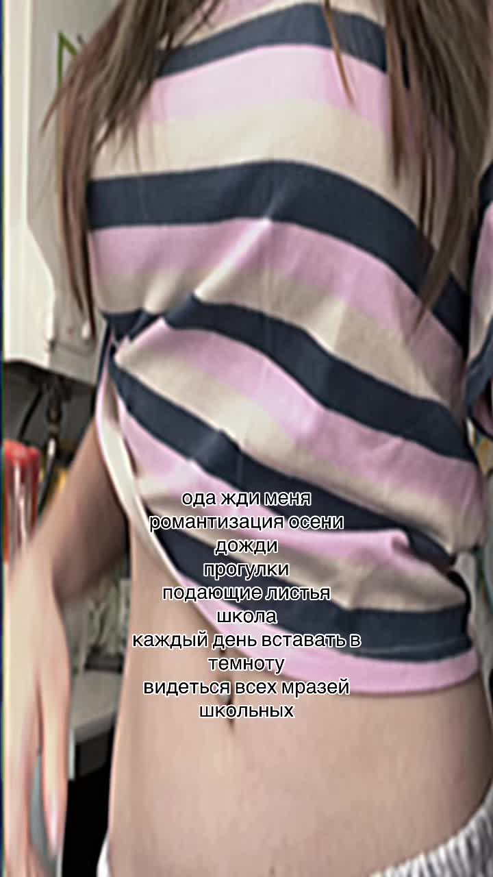 @a;ri tyan 🤫
