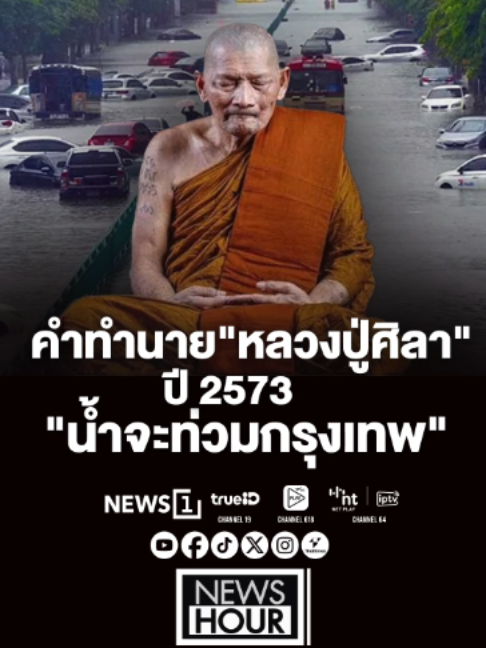 @news1
