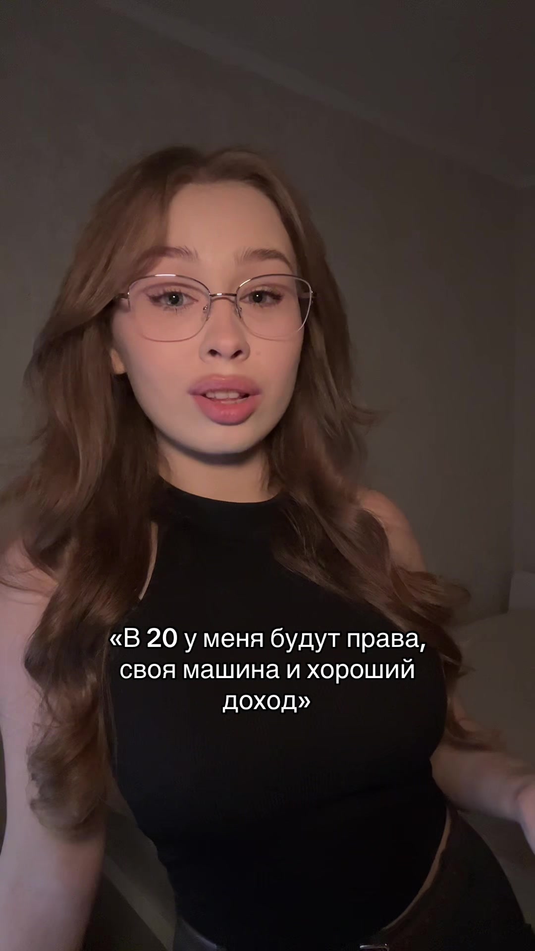 @тгк: Котик в тележке