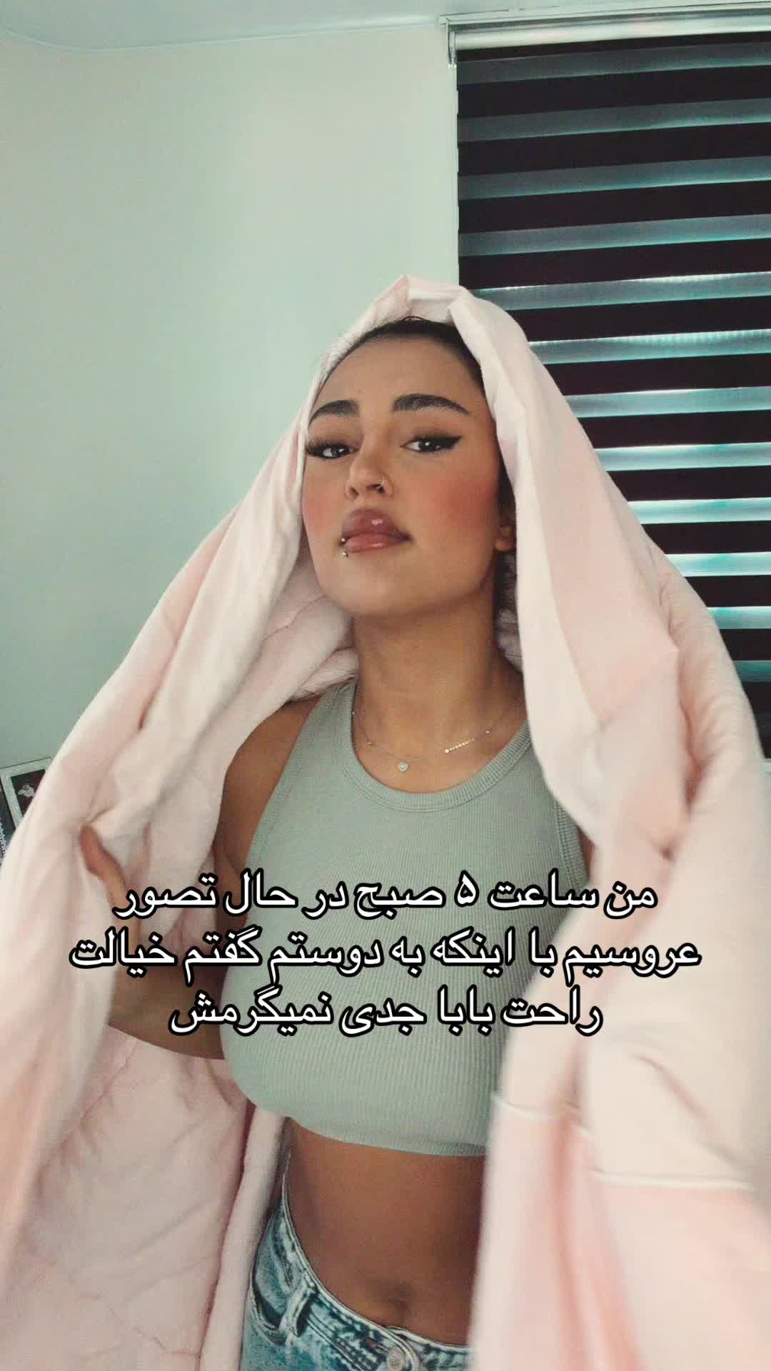 @karina🫧