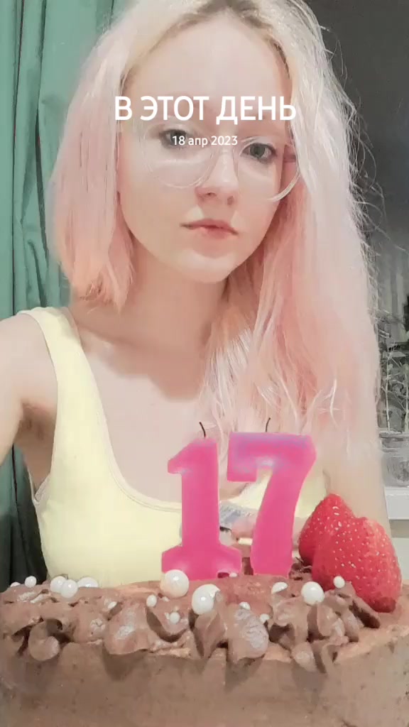 @рюшка