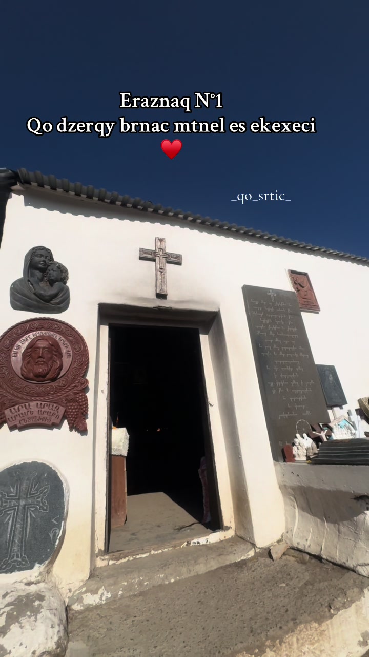 @_qo_srtic__