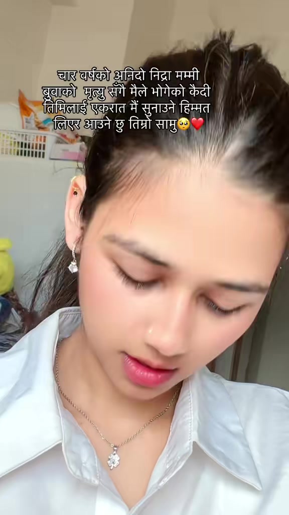@Anjali Ghimire