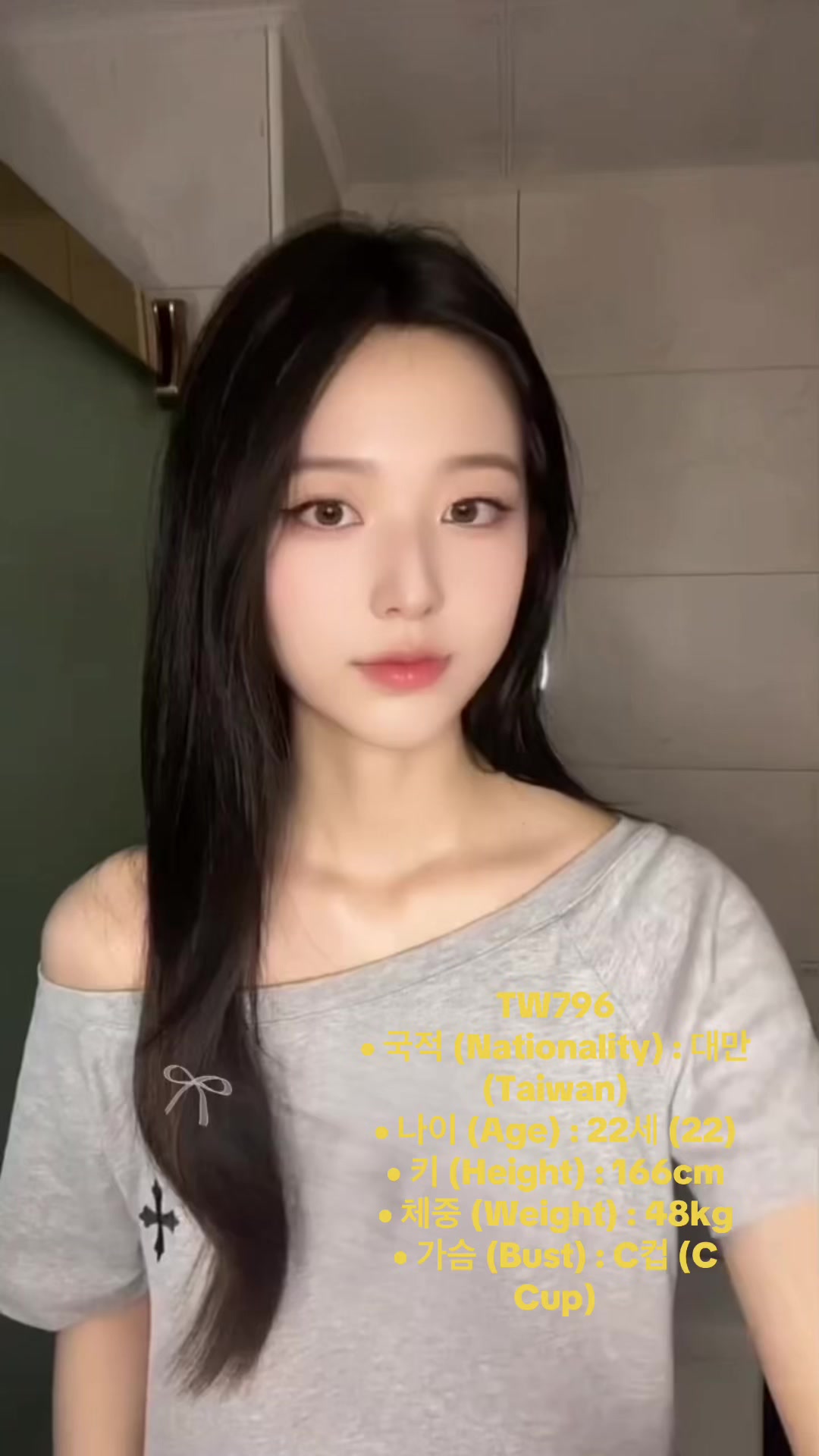 @user07521444718