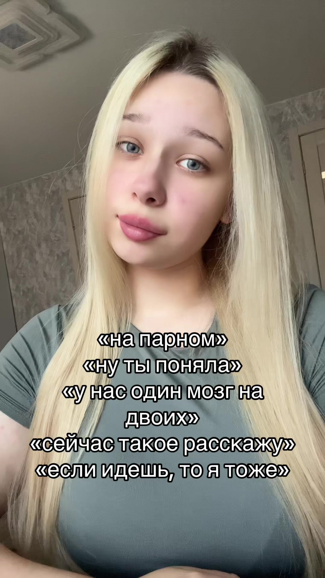 @кади