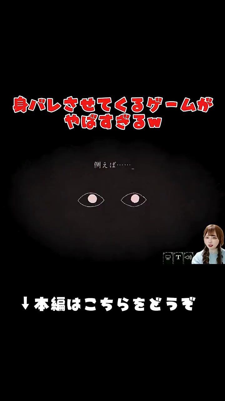 @みん。