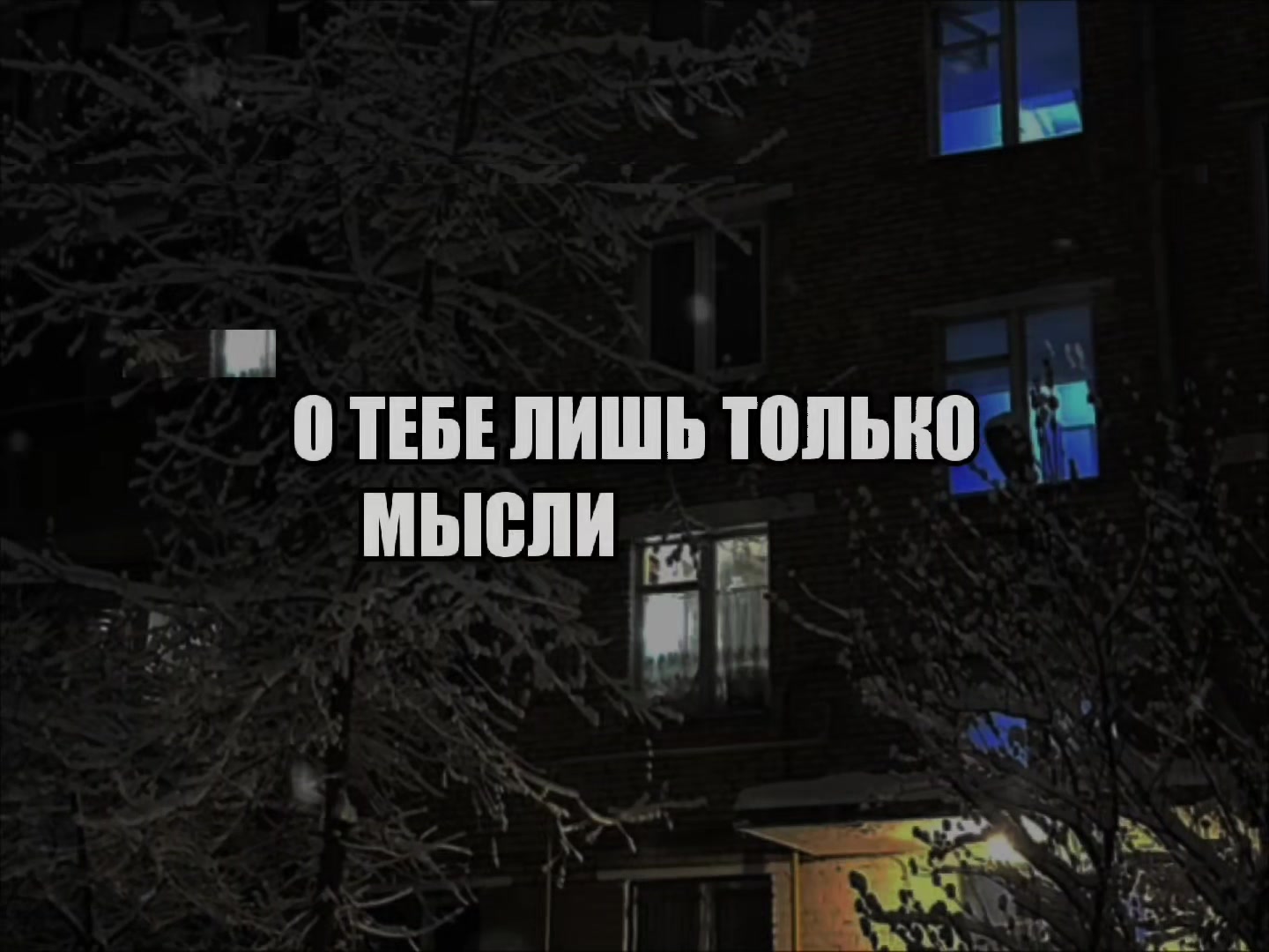 @SearchVibe.music