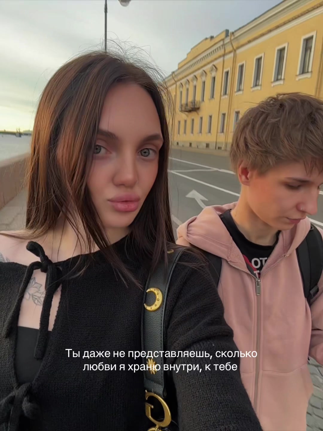 @ТГК:Аделя и Ди🎀