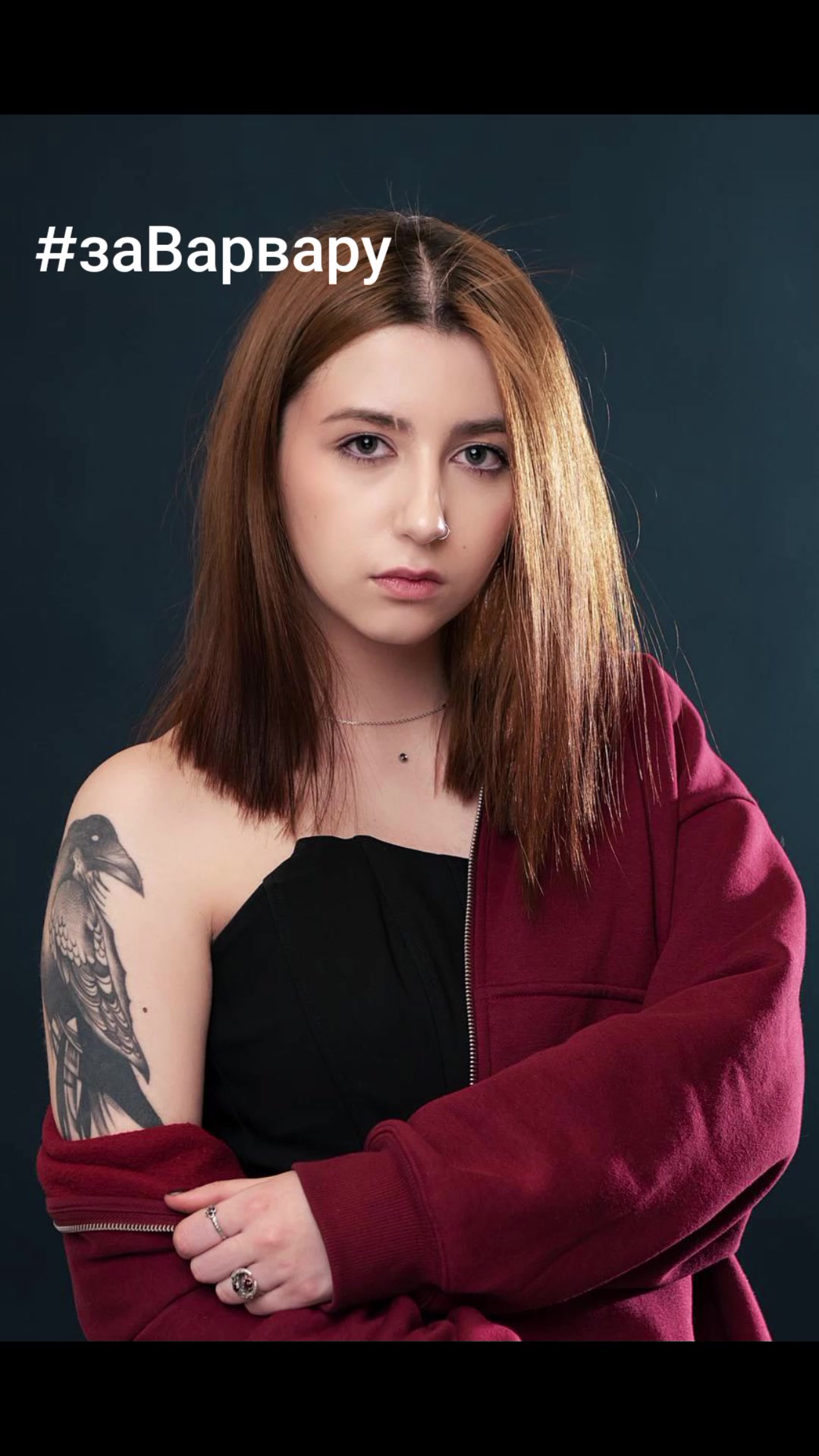 @Варвара||кехно