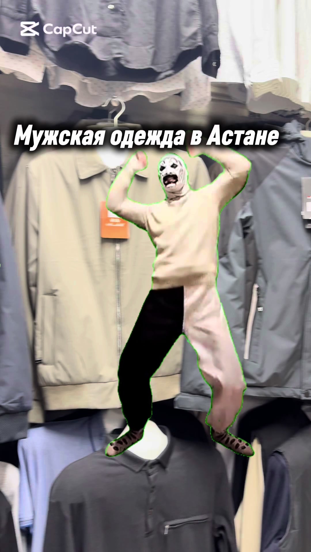 @Честный продавец.