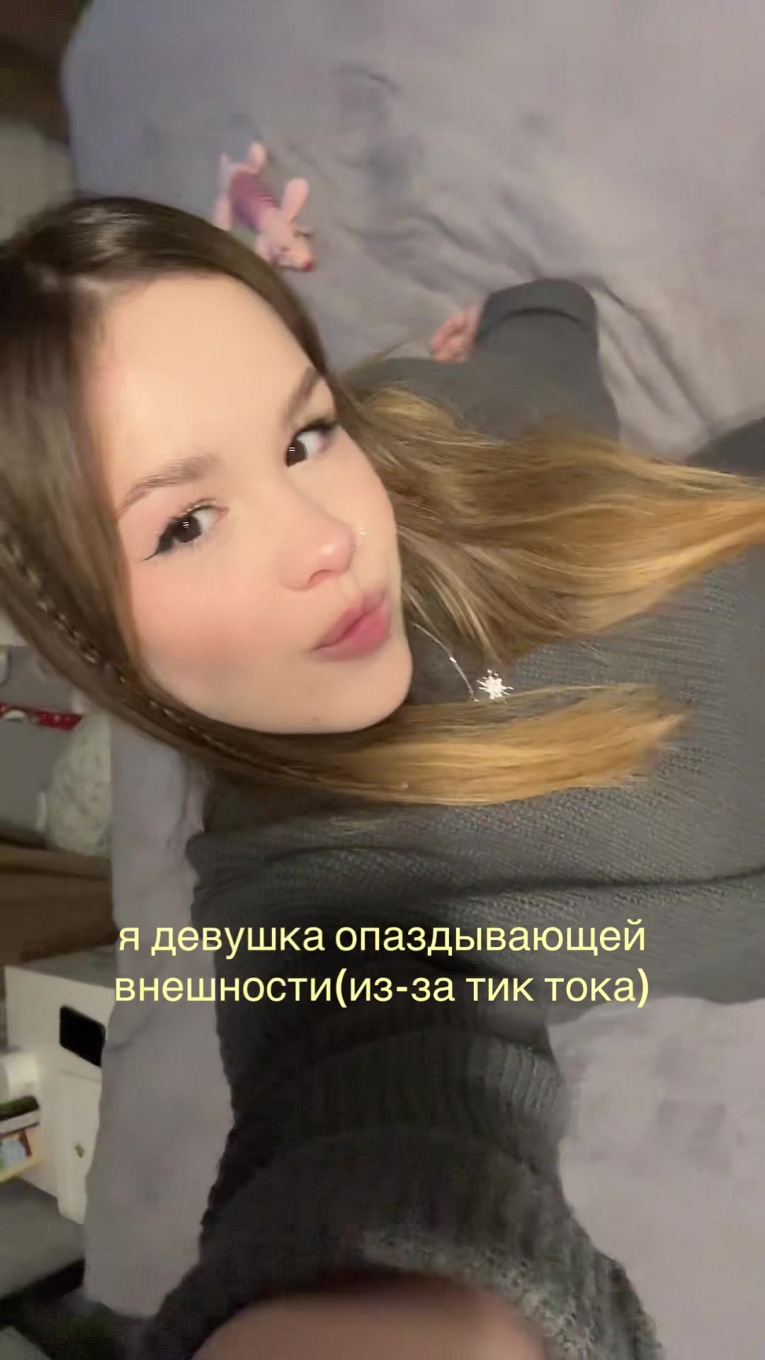 @iasophi