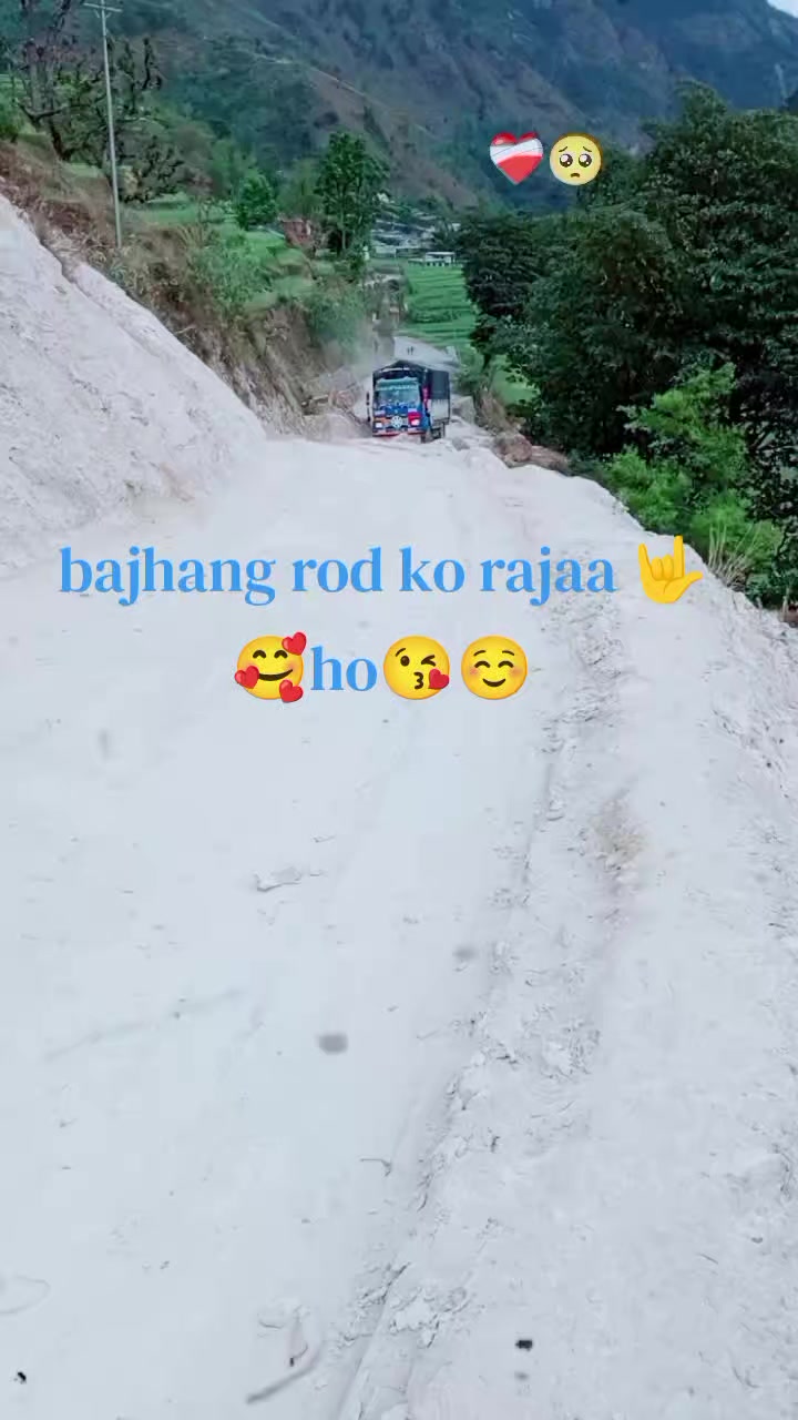 @@~गाे•पु~जंग•क्षेत्री:♨️