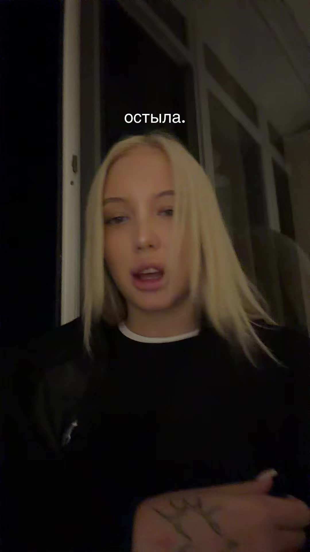 @devo1i