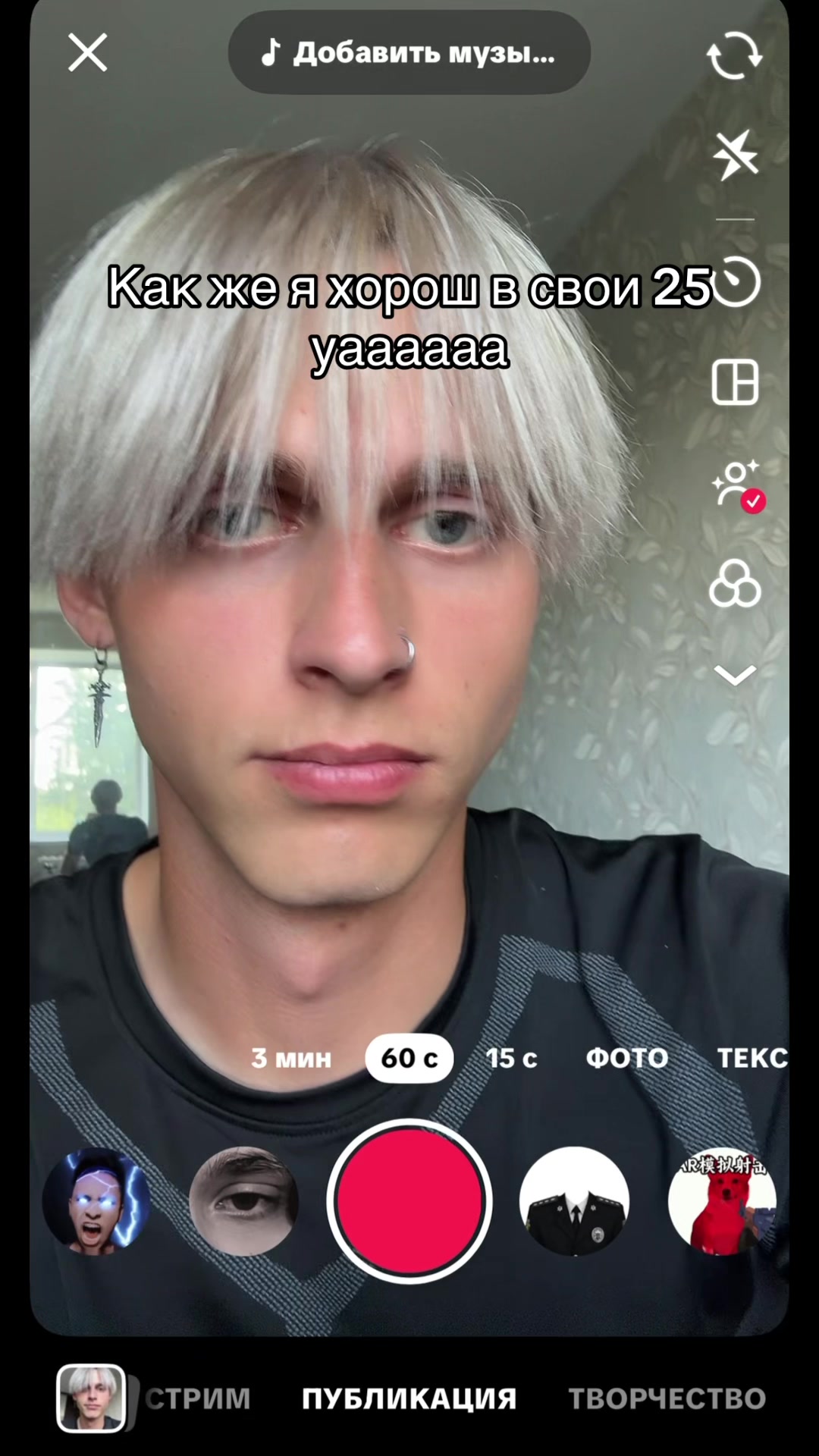 @Laiserg